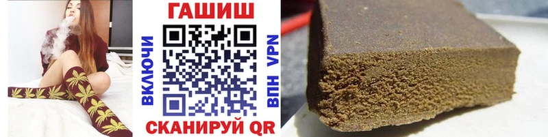 Все наркотики Питкяранта COCAIN Меф Гашиш Конопля