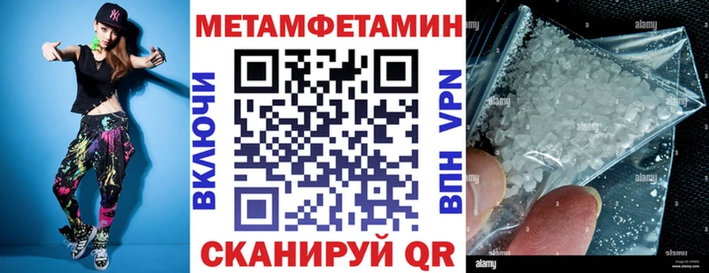что такое наркотик  Питкяранта  Амфетамин Розовый 