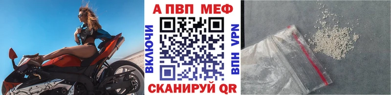 где продают hydra ONION мориарти как зайти Питкяранта Alpha PVP мука