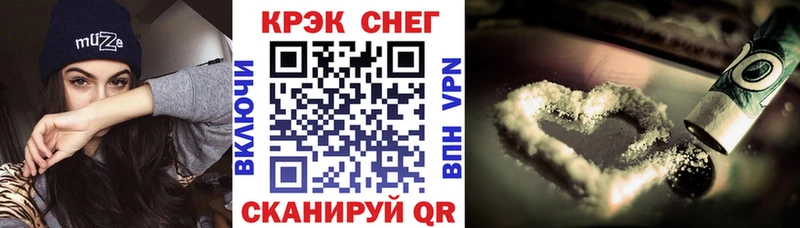 Cocaine 98%  купить наркоту  Питкяранта 