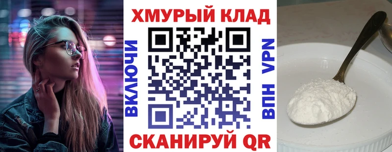 как найти закладки  маркетплейс формула  ГЕРОИН VHQ  Питкяранта 