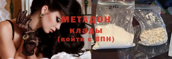 прущий лед Абдулино