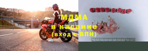 прущий лед Абдулино