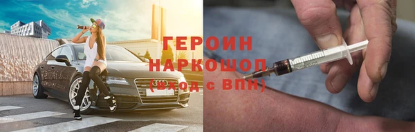 прущий лед Абдулино