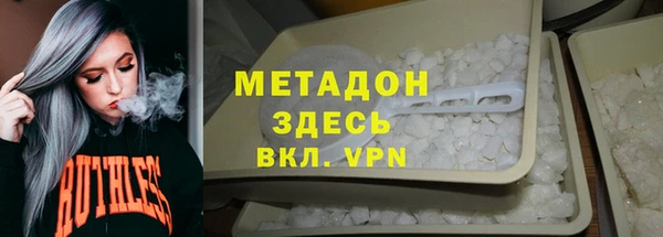 прущий лед Абдулино