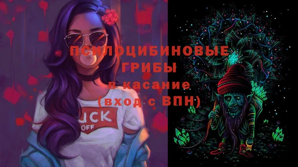 прущий лед Абдулино