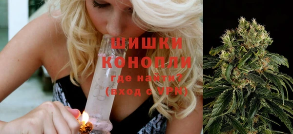 прущий лед Абдулино