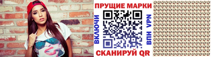 OMG маркетплейс  купить наркотик  Питкяранта  Марки 25I-NBOMe 1,5мг 