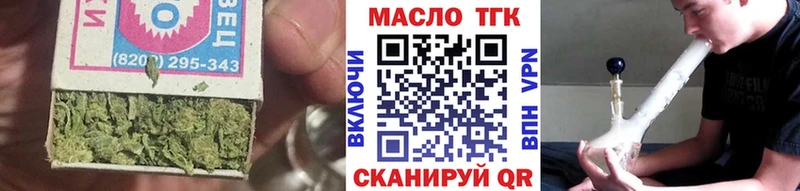hydra ONION  Питкяранта  ТГК Wax 